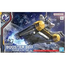 Amazon | バンダイ(BANDAI) HG 1/144 νガンダム用 ブースターベッド